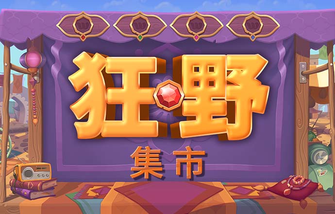 pp体育官网